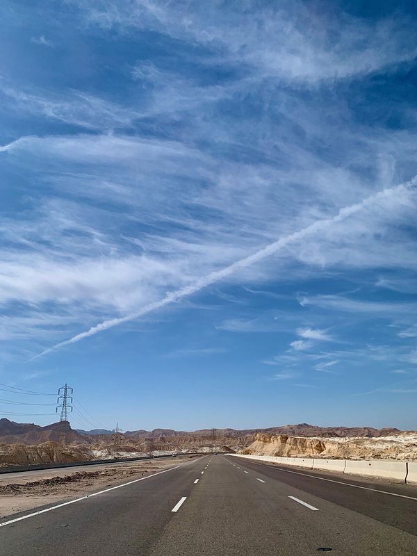 The landscape of Sinai
