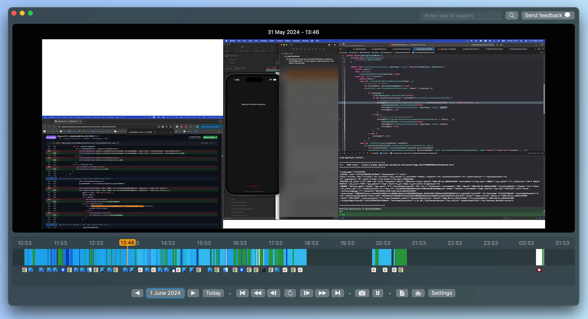 Screen Memory Interface