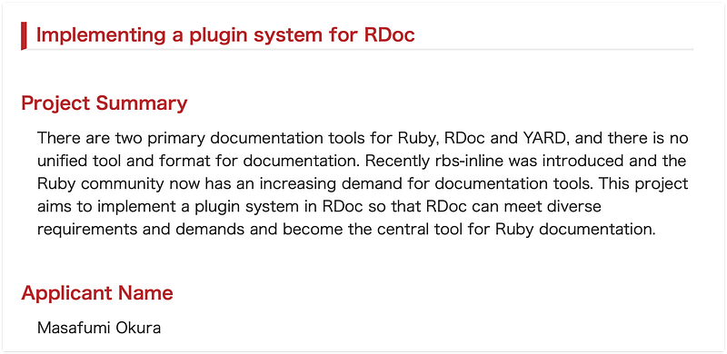 2024 Ruby Association Grant selection result - A plugin system for RDoc