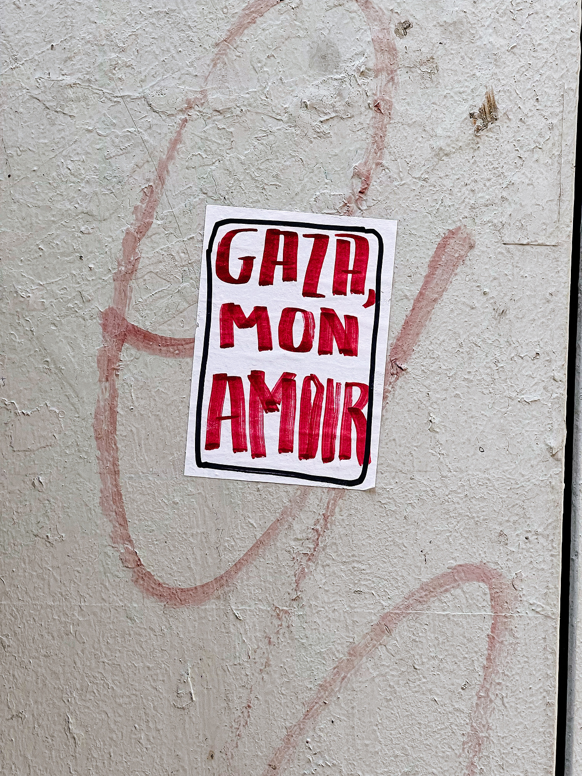 "Gaza, mon amour".