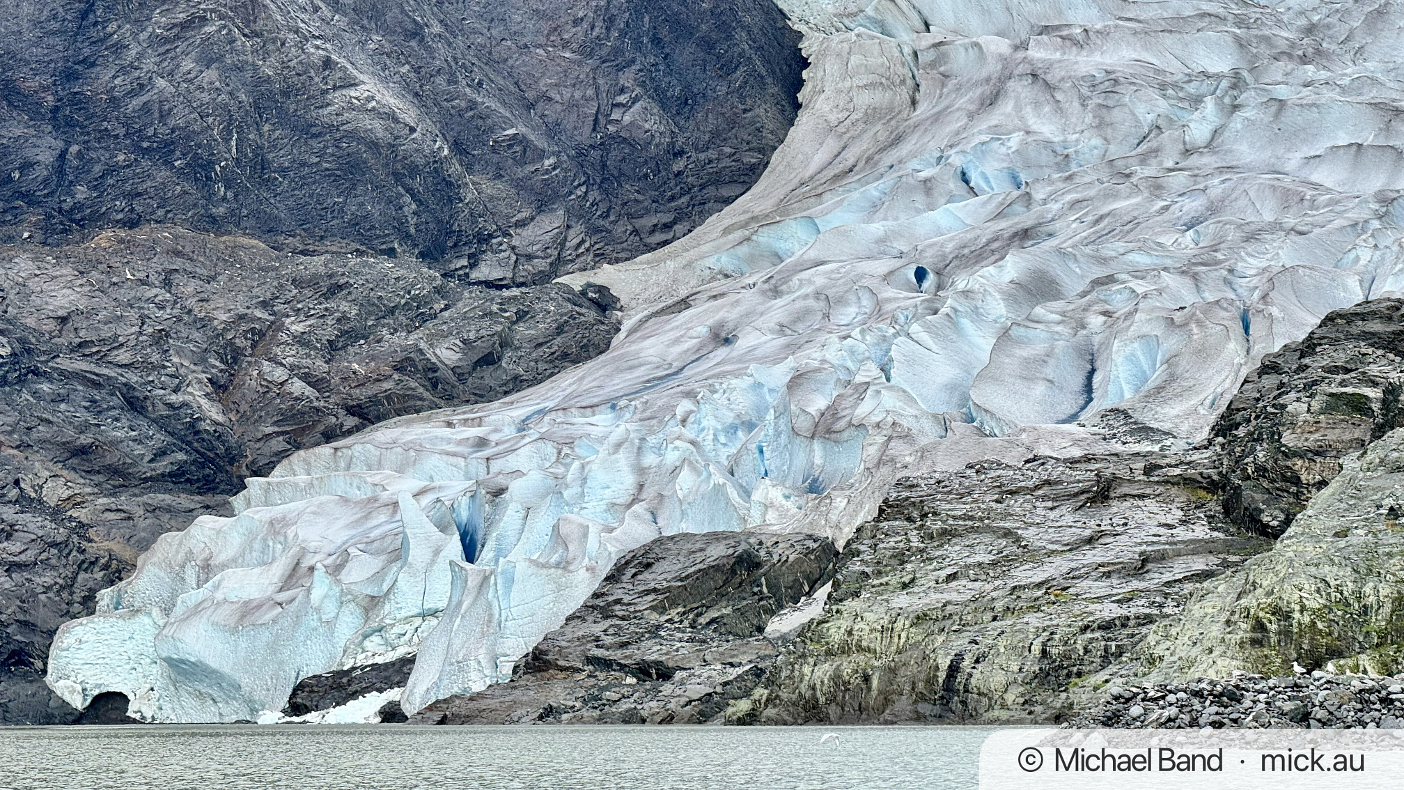 Mendenhall Glacier