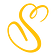The letter S, in dark yellow, in a curvy handrawn style