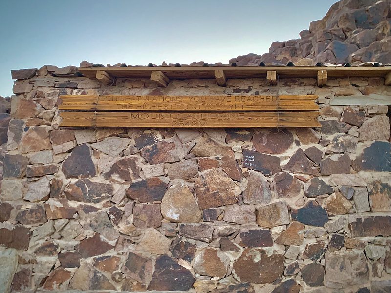 Hut at the summit of Mt. Katherine